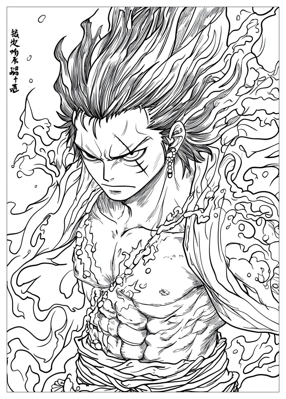 one_piece_coloring_pages_21